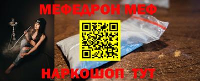 бошки Малоярославец