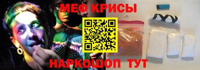 ALPHA-PVP Мариинск