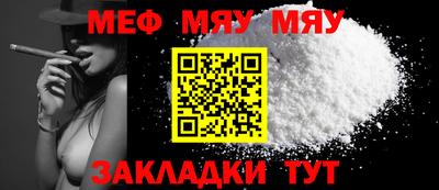 бошки Малоярославец