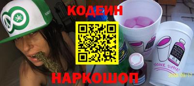 бошки Малоярославец
