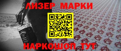 индика Малгобек