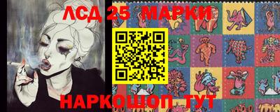 ALPHA-PVP Мариинск