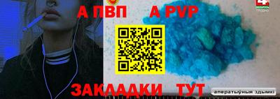 индика Малгобек