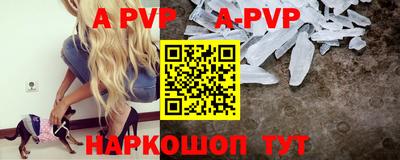 индика Малгобек