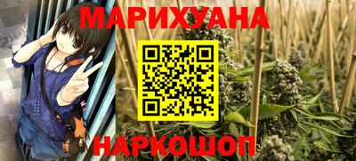 ALPHA-PVP Мариинск
