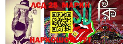 ALPHA-PVP Мариинск