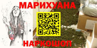 бошки Малоярославец