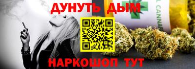 индика Малгобек