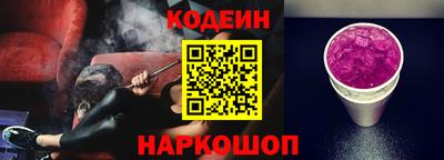 ALPHA-PVP Мариинск