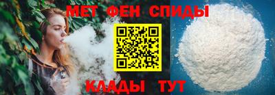 бошки Малоярославец