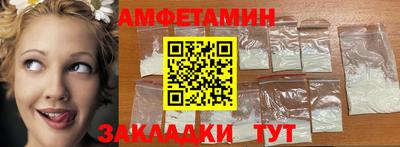 индика Малгобек