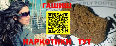 ALPHA-PVP Мариинск