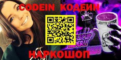 индика Малгобек