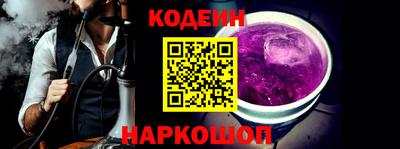 бошки Малоярославец