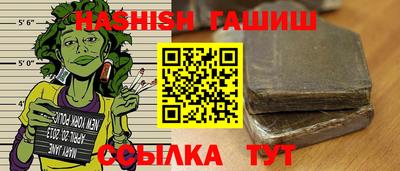 индика Малгобек