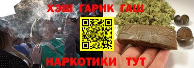 бошки Малоярославец