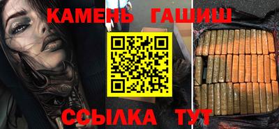 бошки Малоярославец