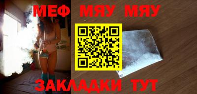 индика Малгобек