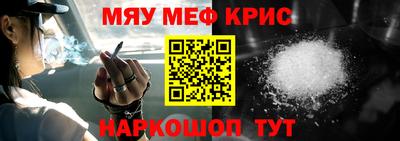 индика Малгобек